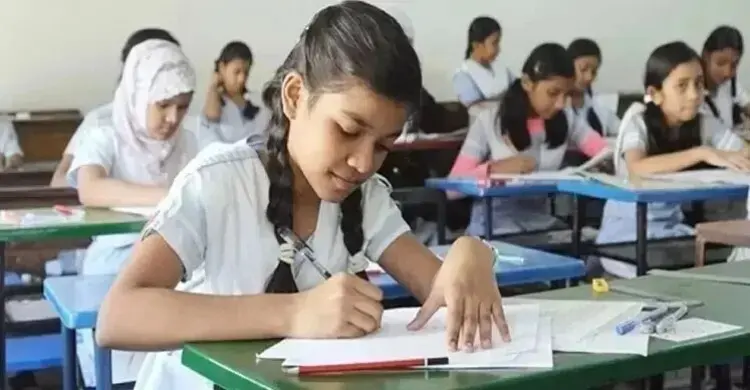 প্রাথমিক বৃত্তি পরীক্ষার ফল প্রকাশ হচ্ছে না আজ