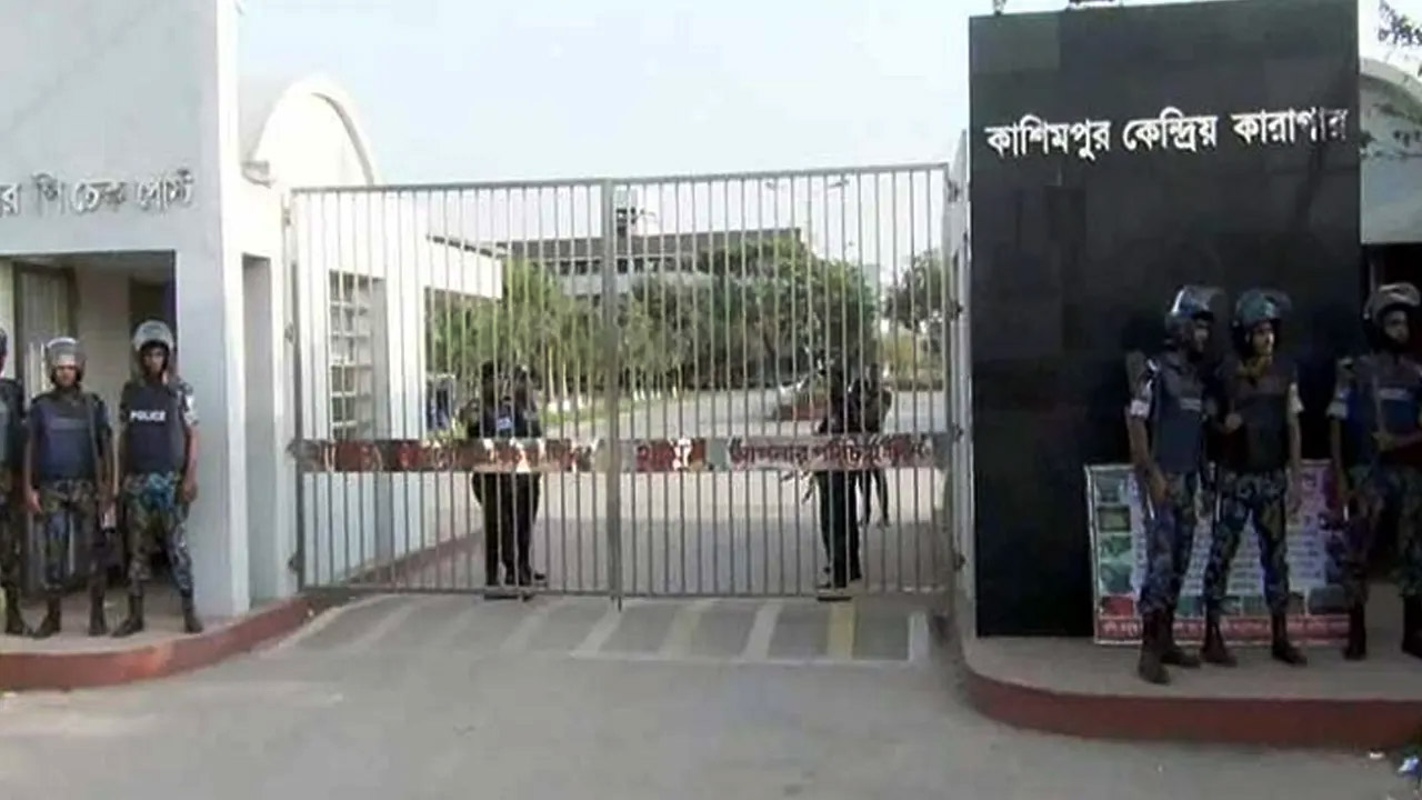 গাজীপুরের মহিলা কেন্দ্রীয় কারাগার থেকে এক বন্দীর পলায়ন