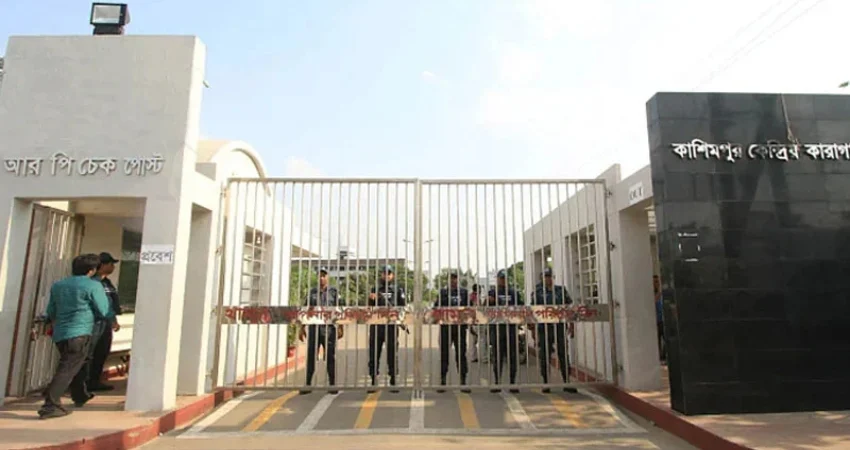 নারী কয়েদি উধাও: সাময়িক বরখাস্ত ৭ কারারক্ষী
