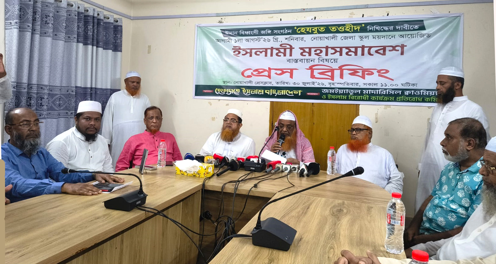 নোয়াখালীতে ইসলামী মহাসমাবেশের প্রস্তুতি সম্পন্ন, অংশ নেবেন লক্ষাধিক মানুষ